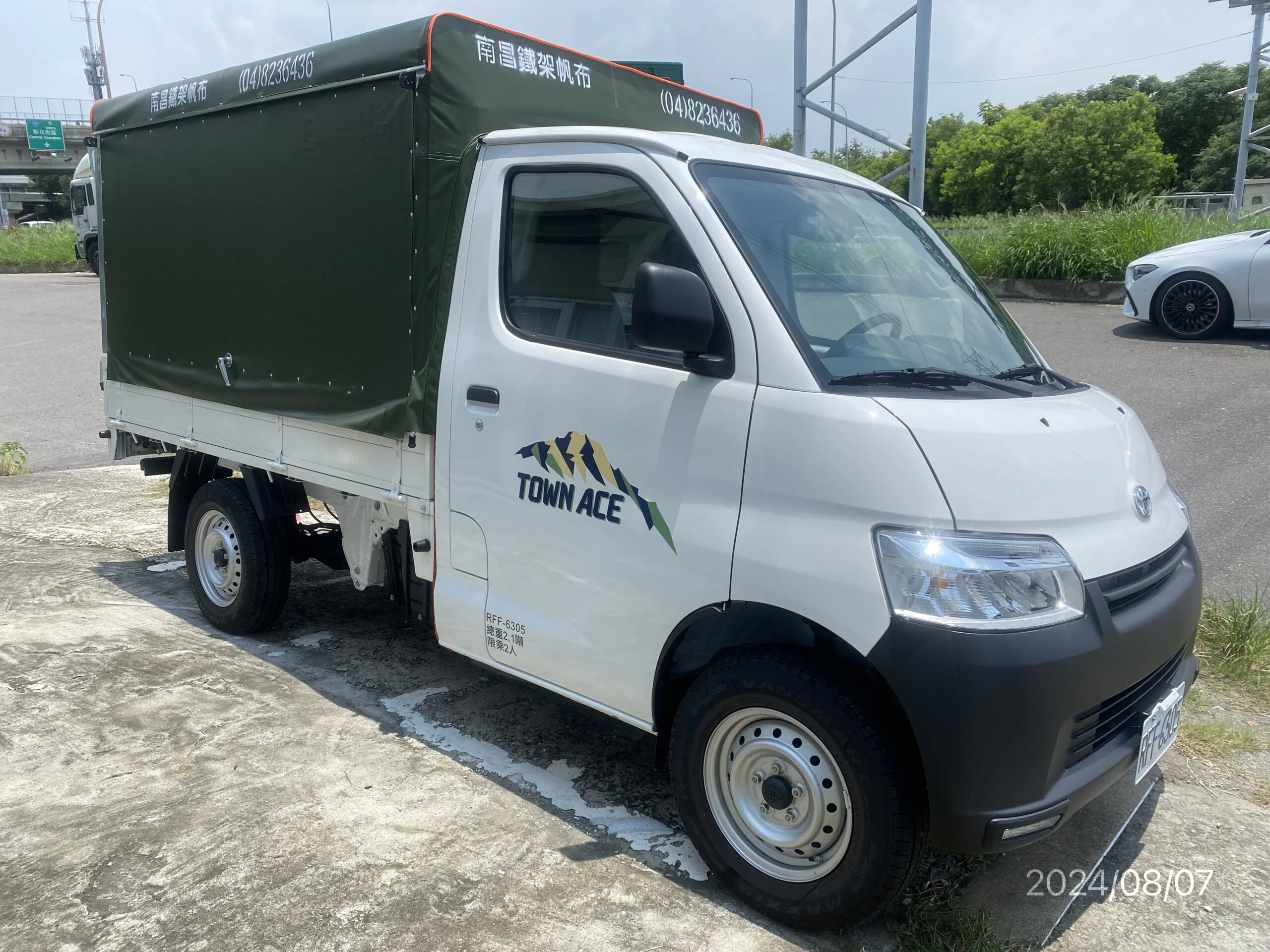 自排2.1噸Town Ace王牌-三面掀鐵架帆布：圖片 3