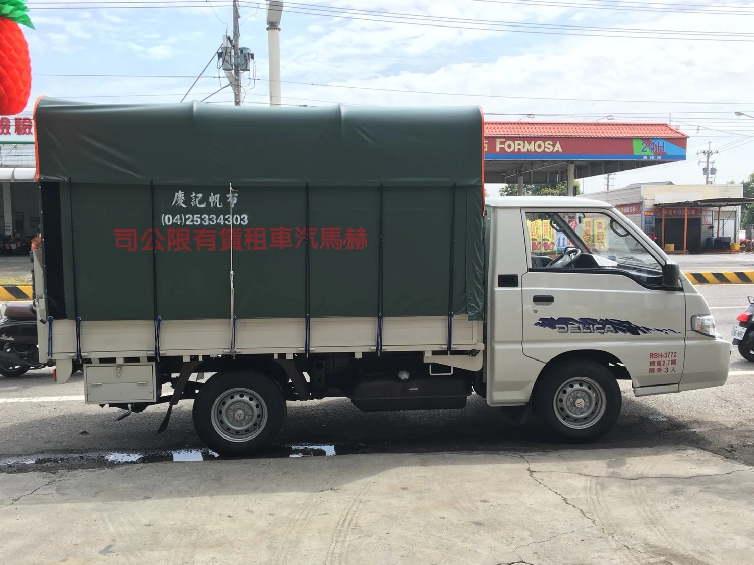 手排2.7噸得利卡-鐵架帆布：圖片 3