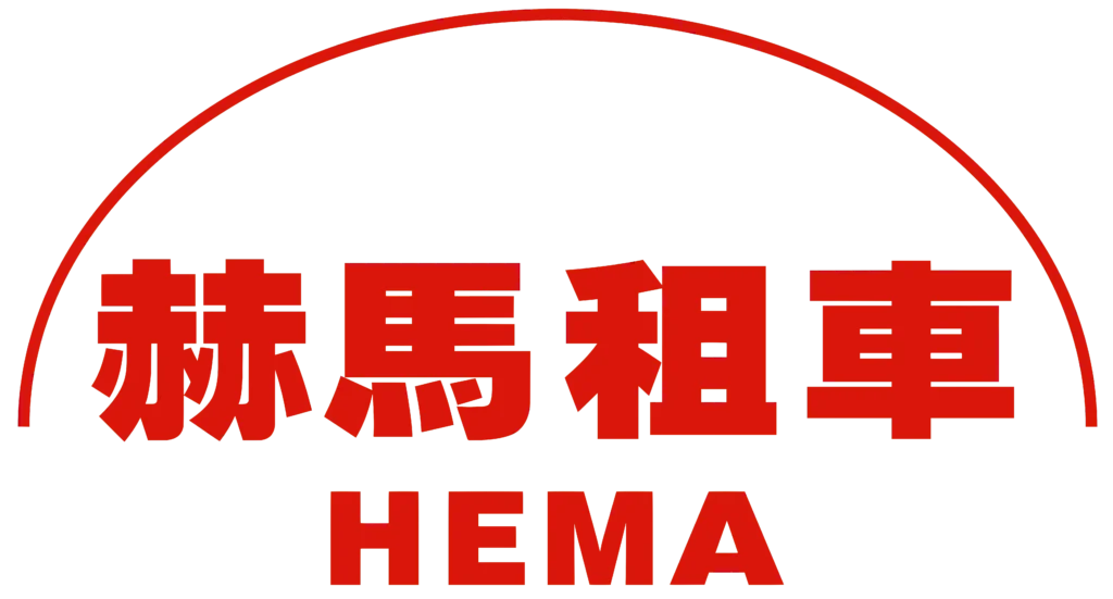 logo拷貝